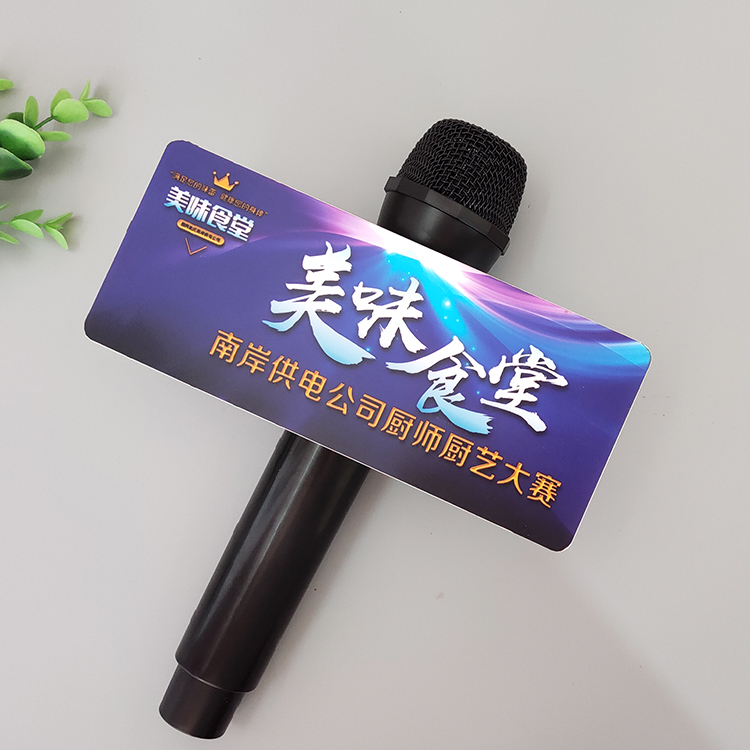 话筒麦牌麦标专用魔术扣件方便使用适合大小支架