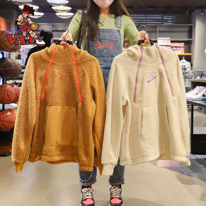 Nike耐克女2020秋冬款羊羔绒套头双拉链卫衣套头衫 DC5140 DC5141