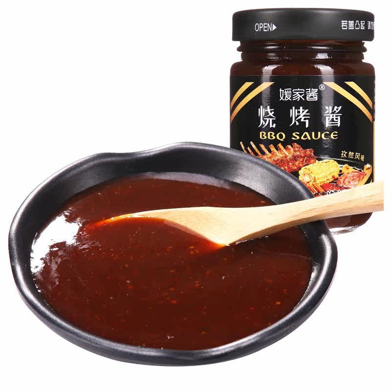 媛家酱家用烧烤酱220g 油炸串串烧烤酱刷料