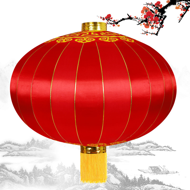 新年元旦阳台户外防水绸布喜字铁口广告灯笼婚庆结婚装饰节日庆典