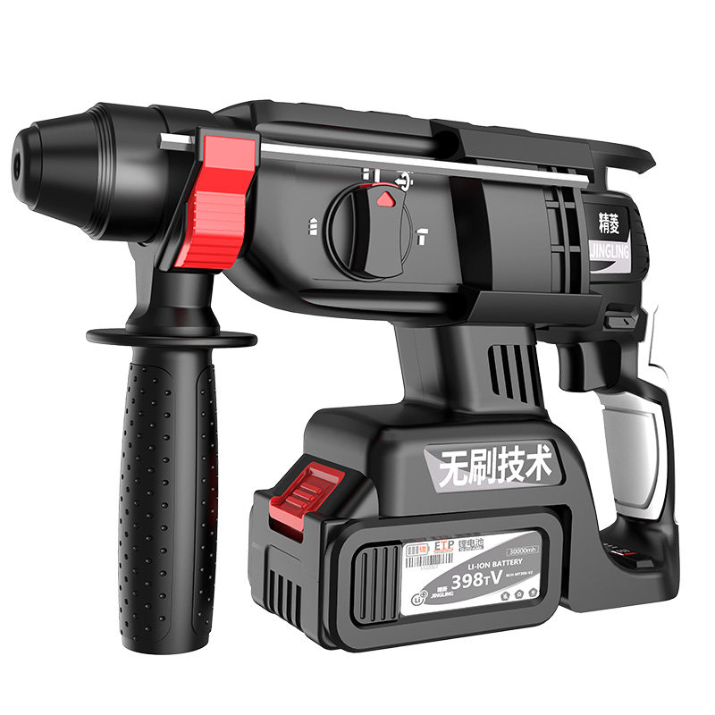 无刷充电电锤多功能锂电冲击工业大功率无线无线电电锤