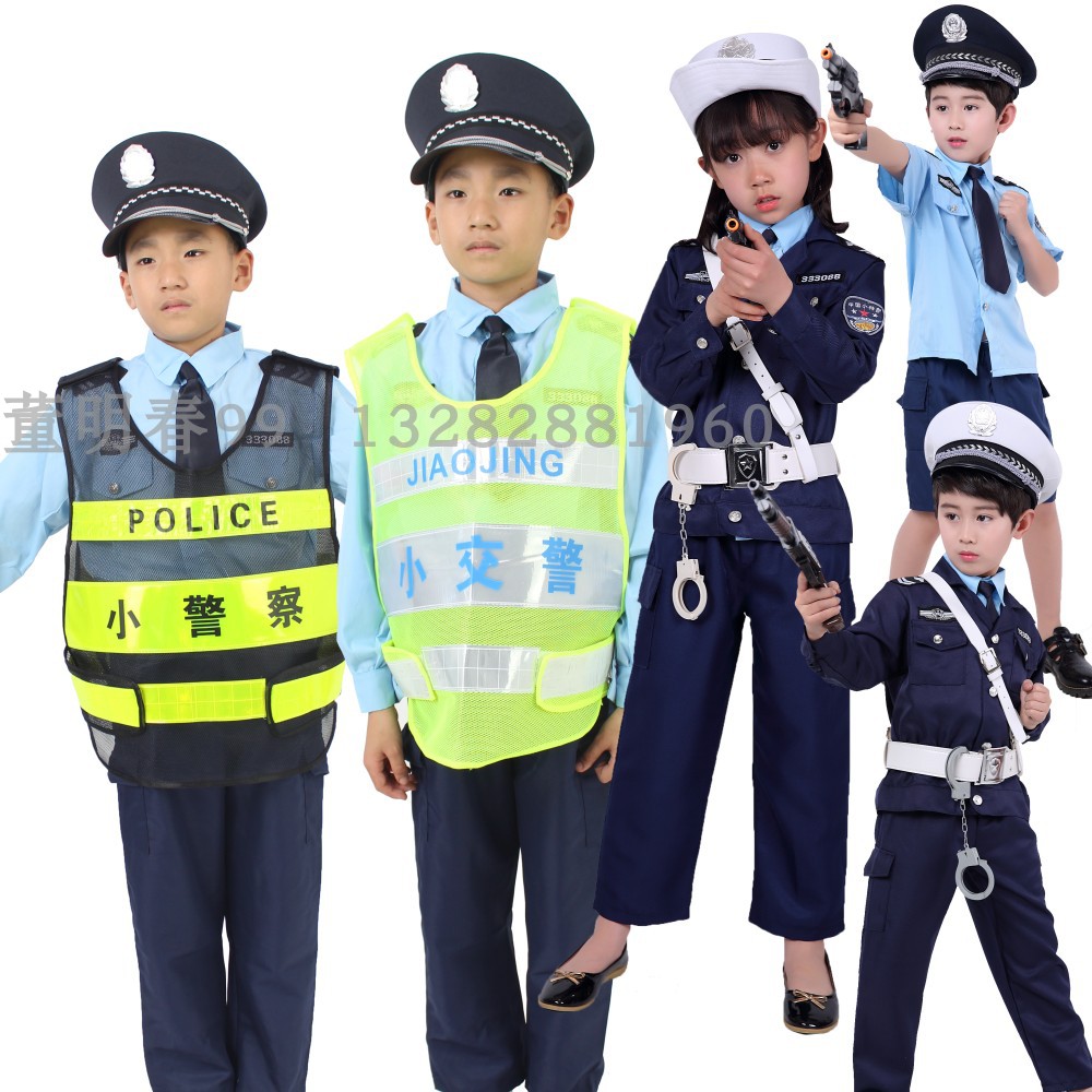 儿童警察职业工作角色体验表演服装幼儿园交警儿童演出服