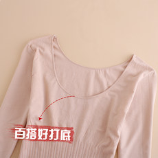 薄款保暖内衣女秋衣内穿低领修身美体长袖黑色打底衫紧身单件上衣 薄款保暖内衣女秋衣内穿低领修身美体长袖黑色打底衫紧身单件上衣