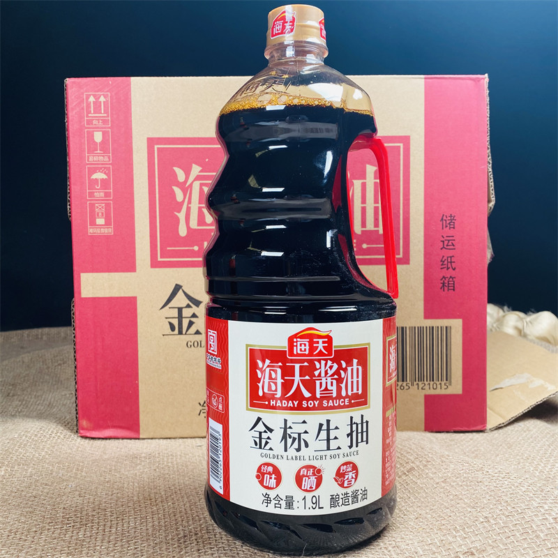 正品海天金标生抽1.9l6桶提鲜炒菜凉拌商用酱油