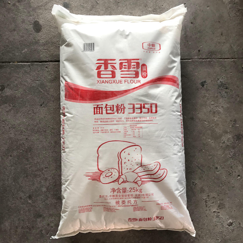 面包面粉中粮香雪335025kg高筋小麦各种烘焙面粉