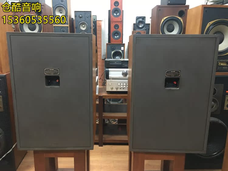 英国原产tannoy天朗impulse15纪念版15寸同轴大书书架hifi音箱