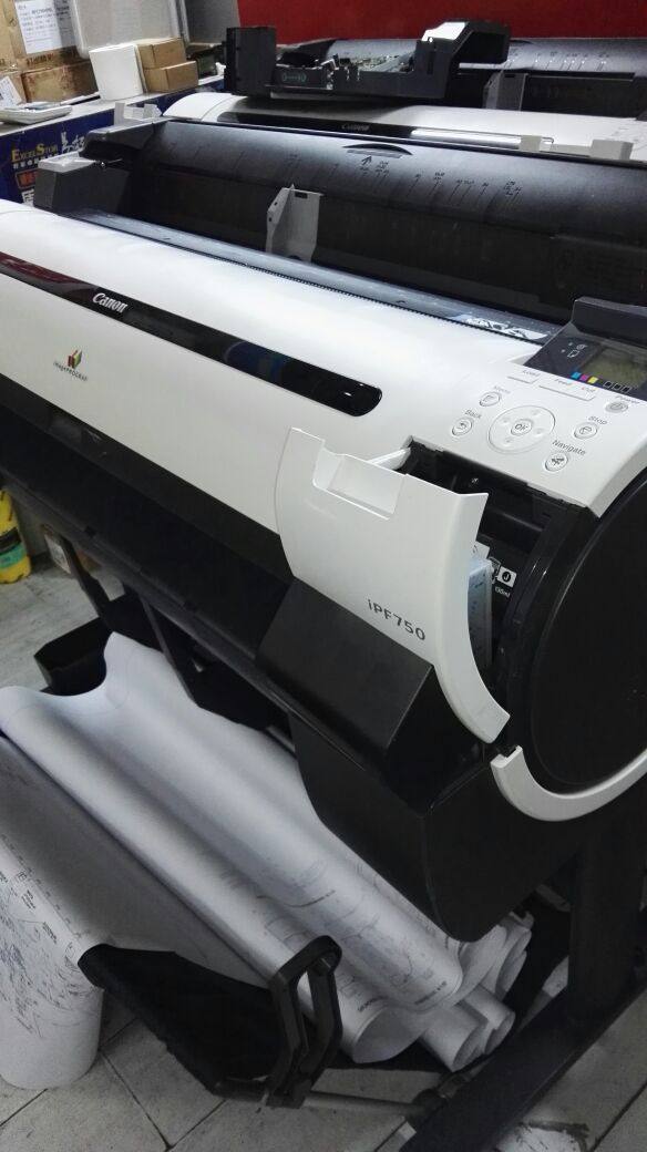 佳能ipf750绘图仪cad蓝图机ipf750大幅幅面打印机canon绘图仪