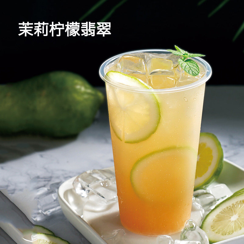 茉莉奶茶coco特级绿茶茶店专用原料毛尖商用其它绿茶