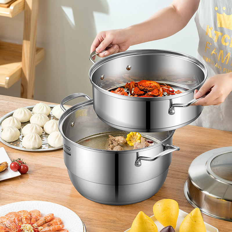 爱仕达蒸锅不锈钢蒸笼大容量加厚家用三层馒头蒸鱼蒸锅