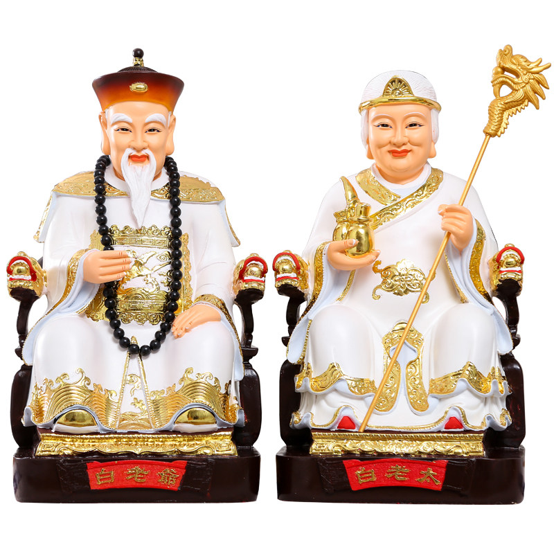 12寸白老太爷白老太奶白仙家树脂 16寸灰仙太爷太