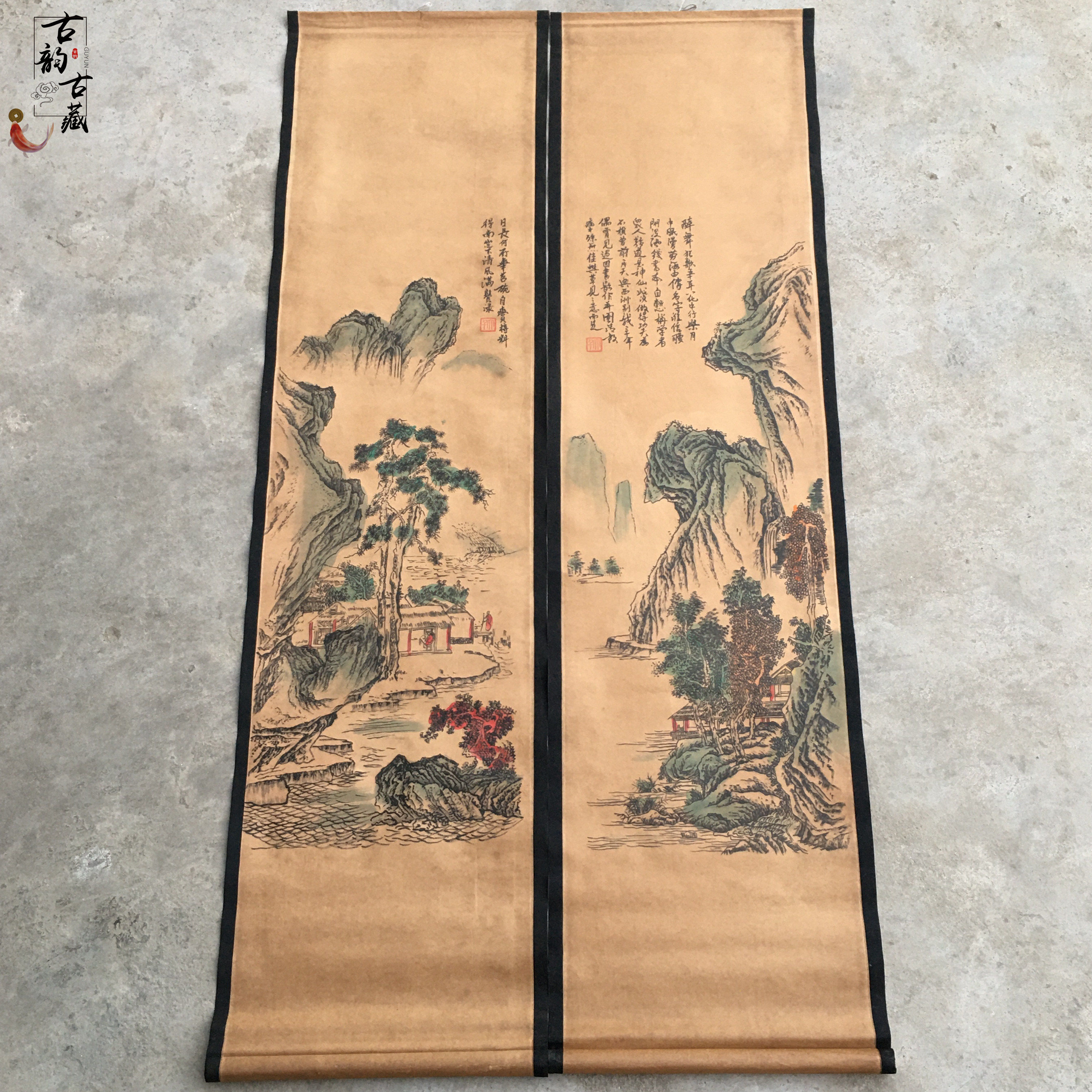 古代字画收藏四条山水画家用客厅装饰复古中堂国画