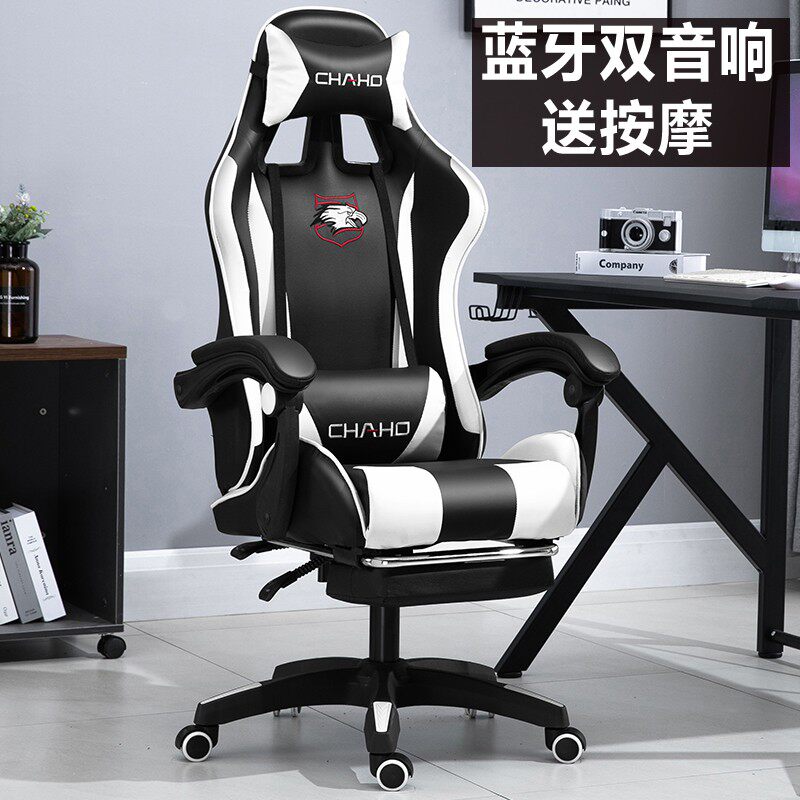 商品详情商品详情手机扫码下单电脑椅相似商品xrocker职业电竞椅游戏