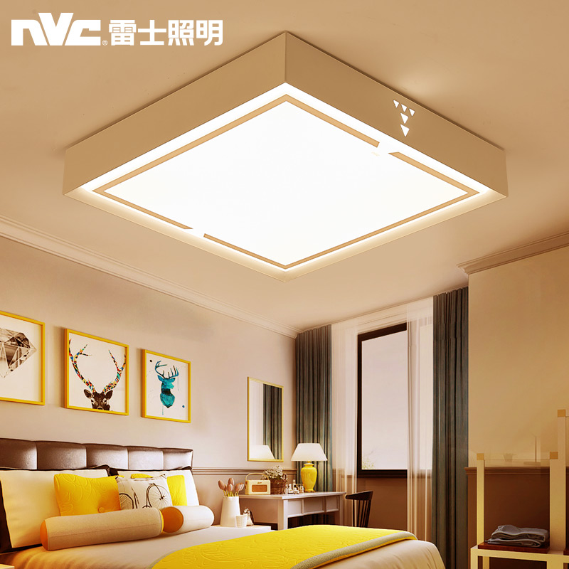 雷士照明led吸顶灯2020年新款客厅灯家用灯具套餐官方旗舰店官网