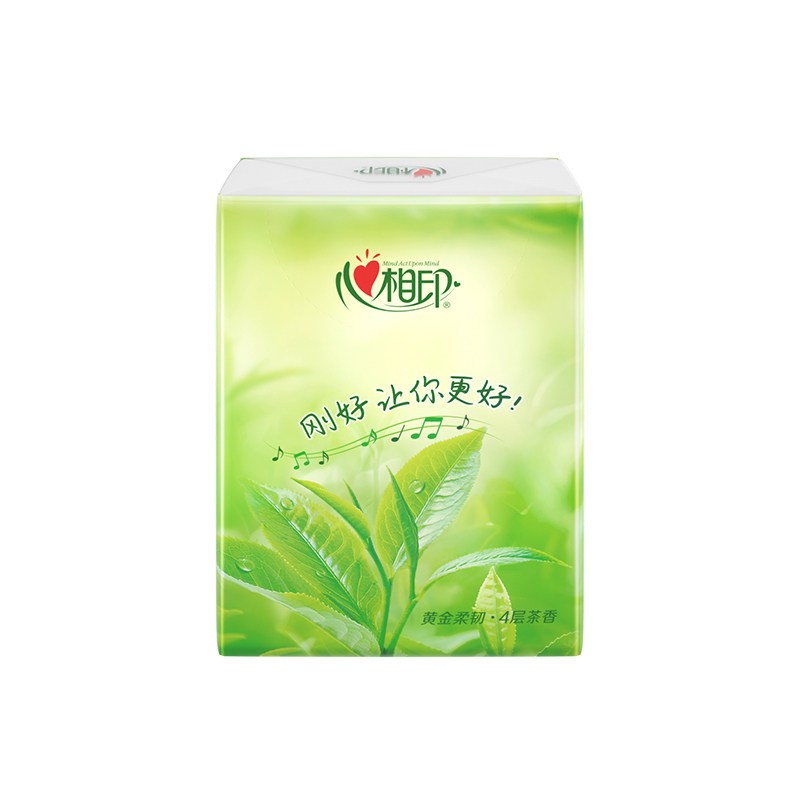 心相印手帕纸茶语小包餐巾餐巾纸纸面纸巾4层加厚手帕纸