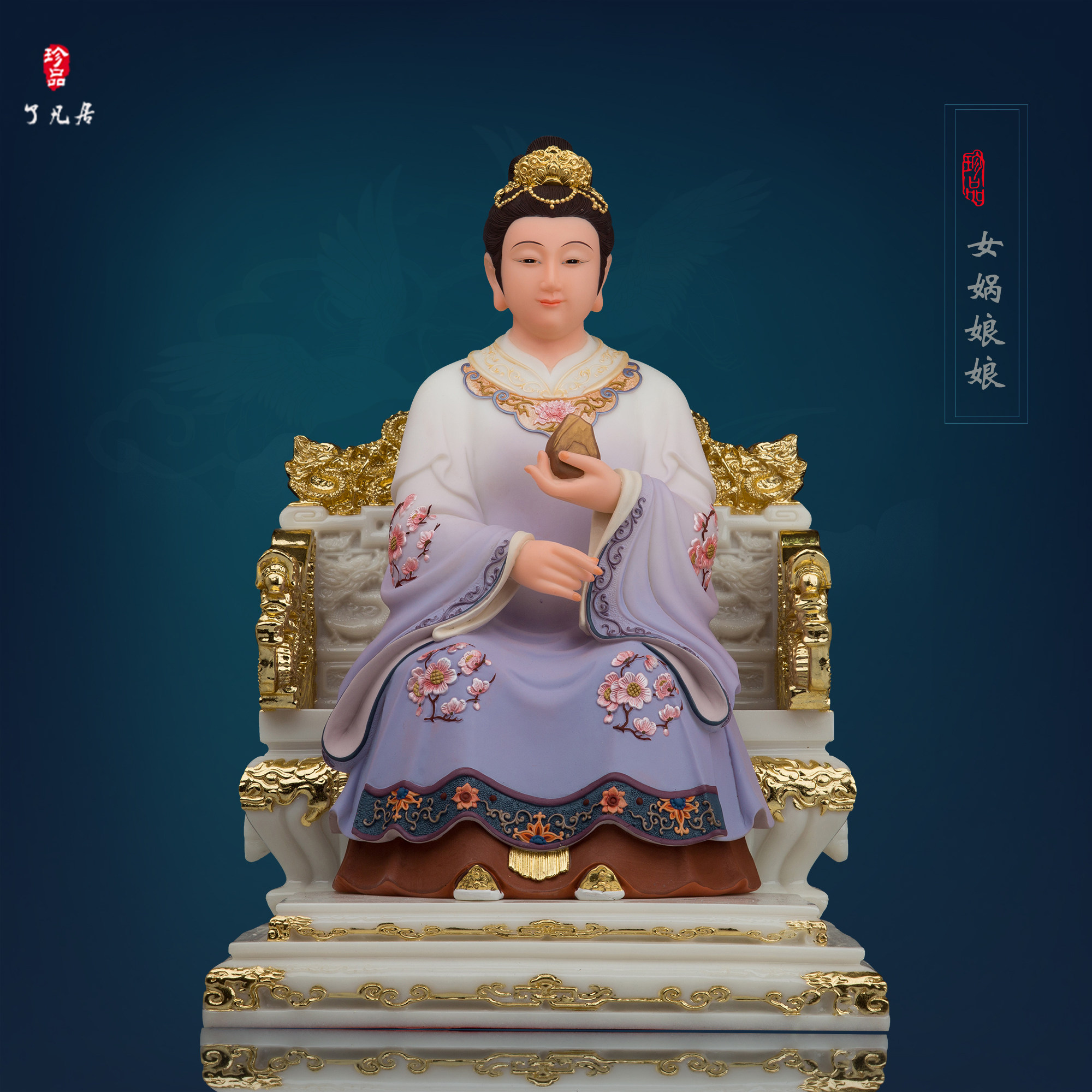 女娲娘娘神像女娲补天大地之母摆件镇居家供奉汉白玉摆件