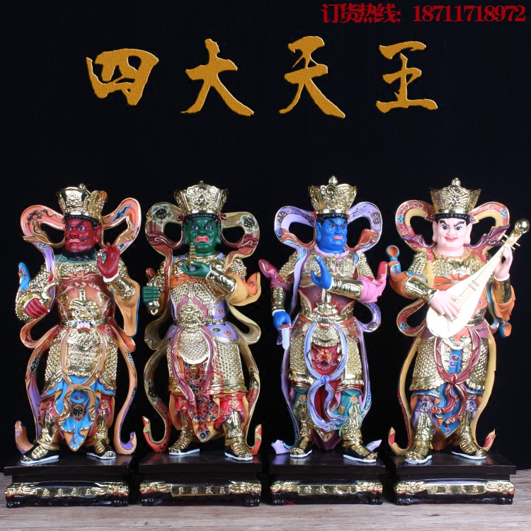 新品四大天王佛像持国增长广目多闻佛教护法金刚摆件