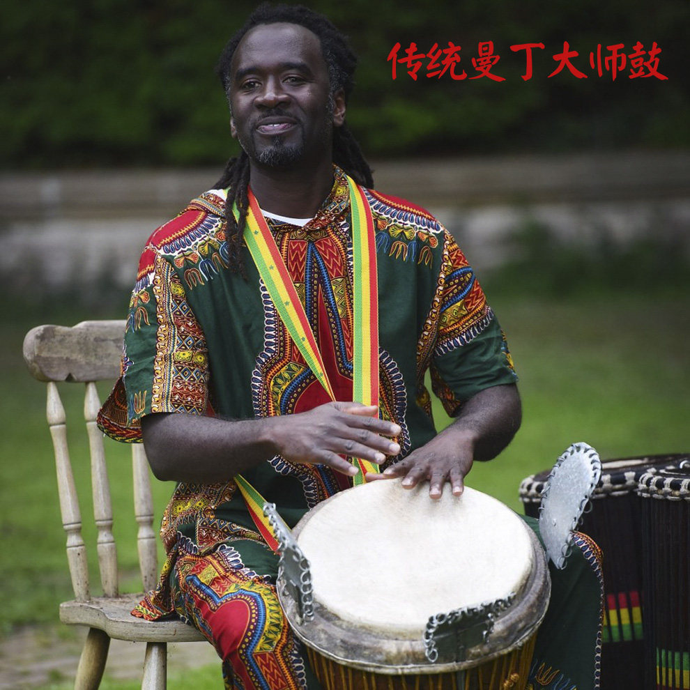 西非几内亚原产檀木手鼓12寸13寸14寸非洲鼓林克木巴拉风大师典藏