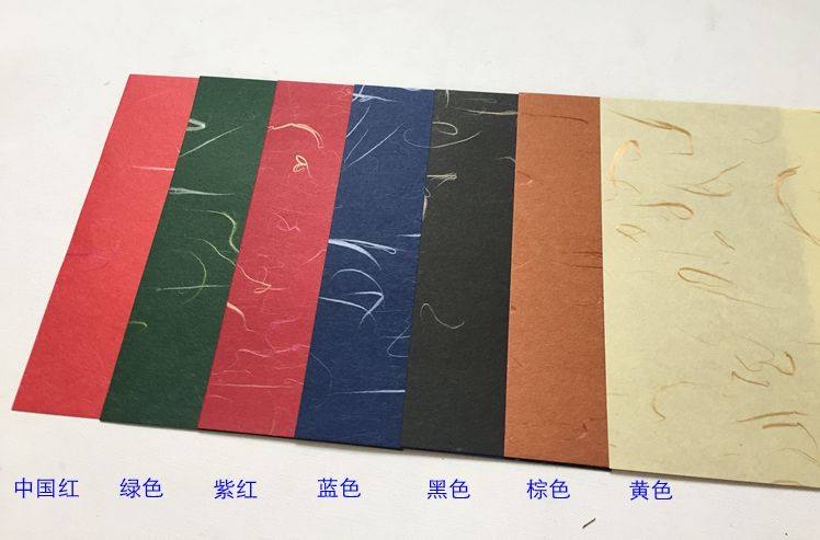 云龙艺术a4花纹纸包装包装纸高端纸张彩龙大张包装纸