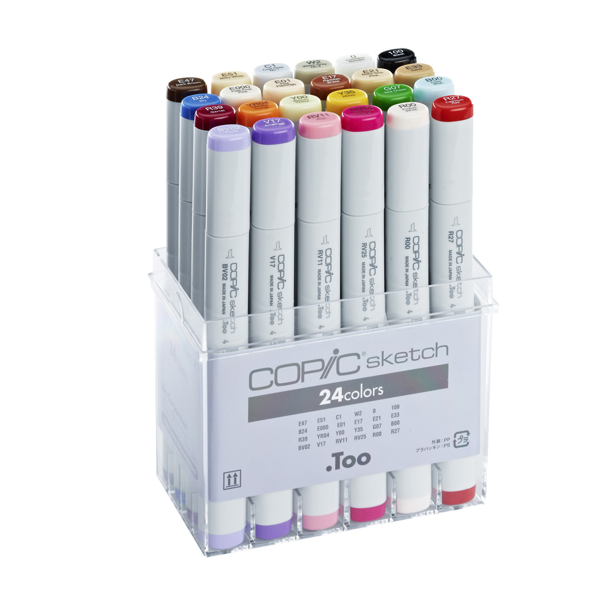 日本copic一代二代马克笔72色72c 72d 72a b e三代马克笔36色套装