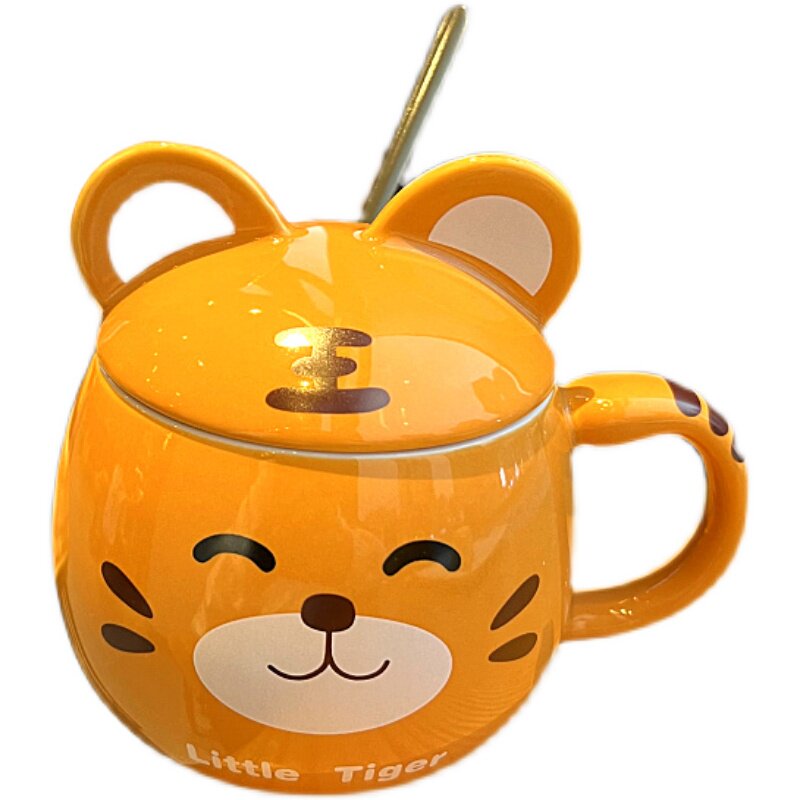 超萌老虎马克新年虎年陶瓷水杯带盖勺家用办公室马克杯