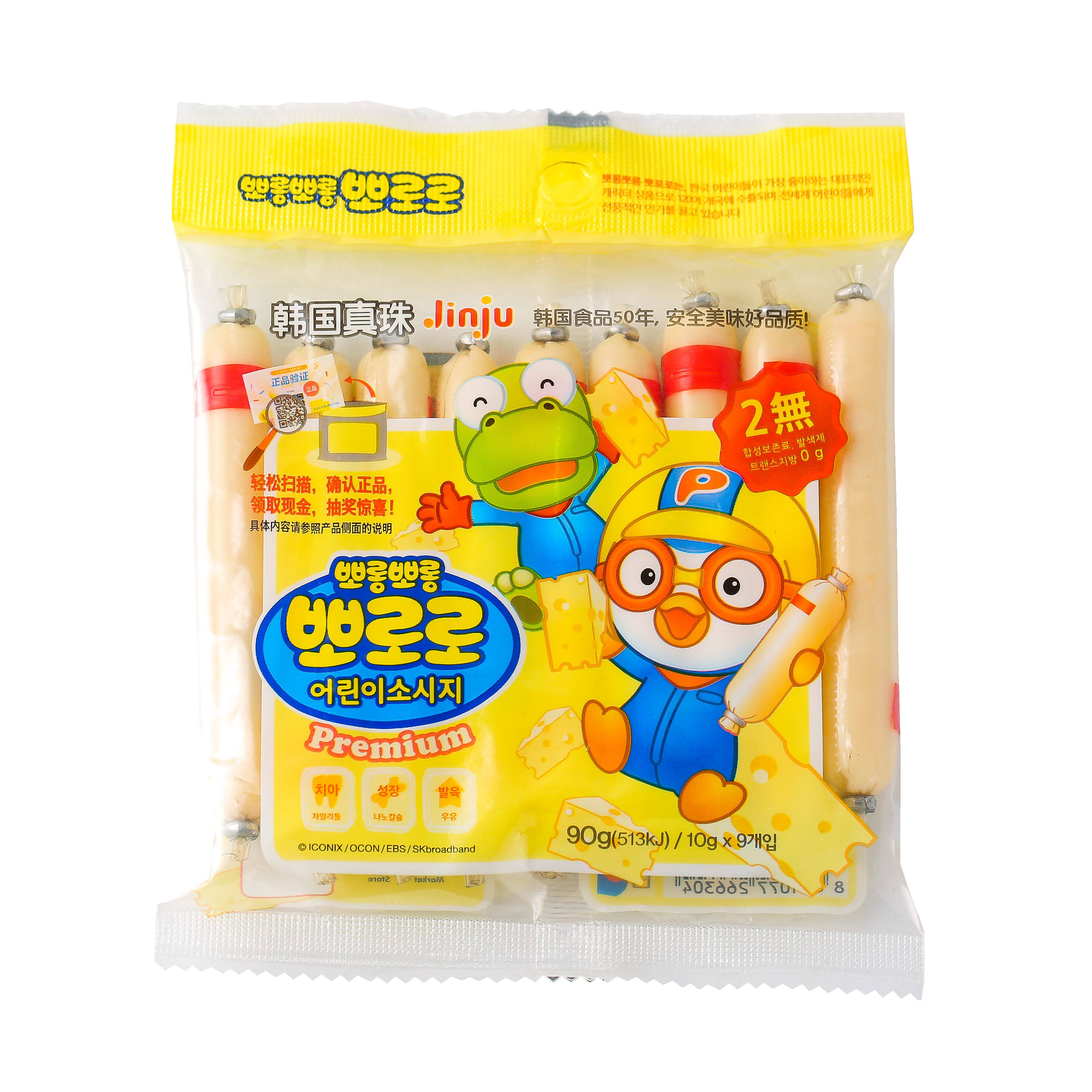 宝露露鳕鱼肠婴幼儿零食10克*9支韩国进口儿童食品奶酪原味宝宝辅