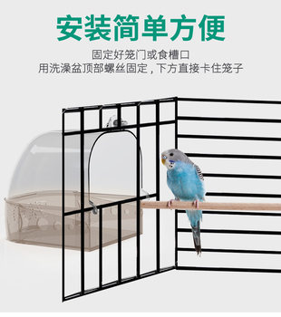 Parrot Bath ຫ້ອງນ້ໍາຂະຫນາດໃຫຍ່ Bird Cage ອຸປະກອນຫ້ອງນ້ໍາອະເນກປະສົງນອນ Nest ຕູ້ໃຫ້ອາຫານ Tiger Bird Bath Basin