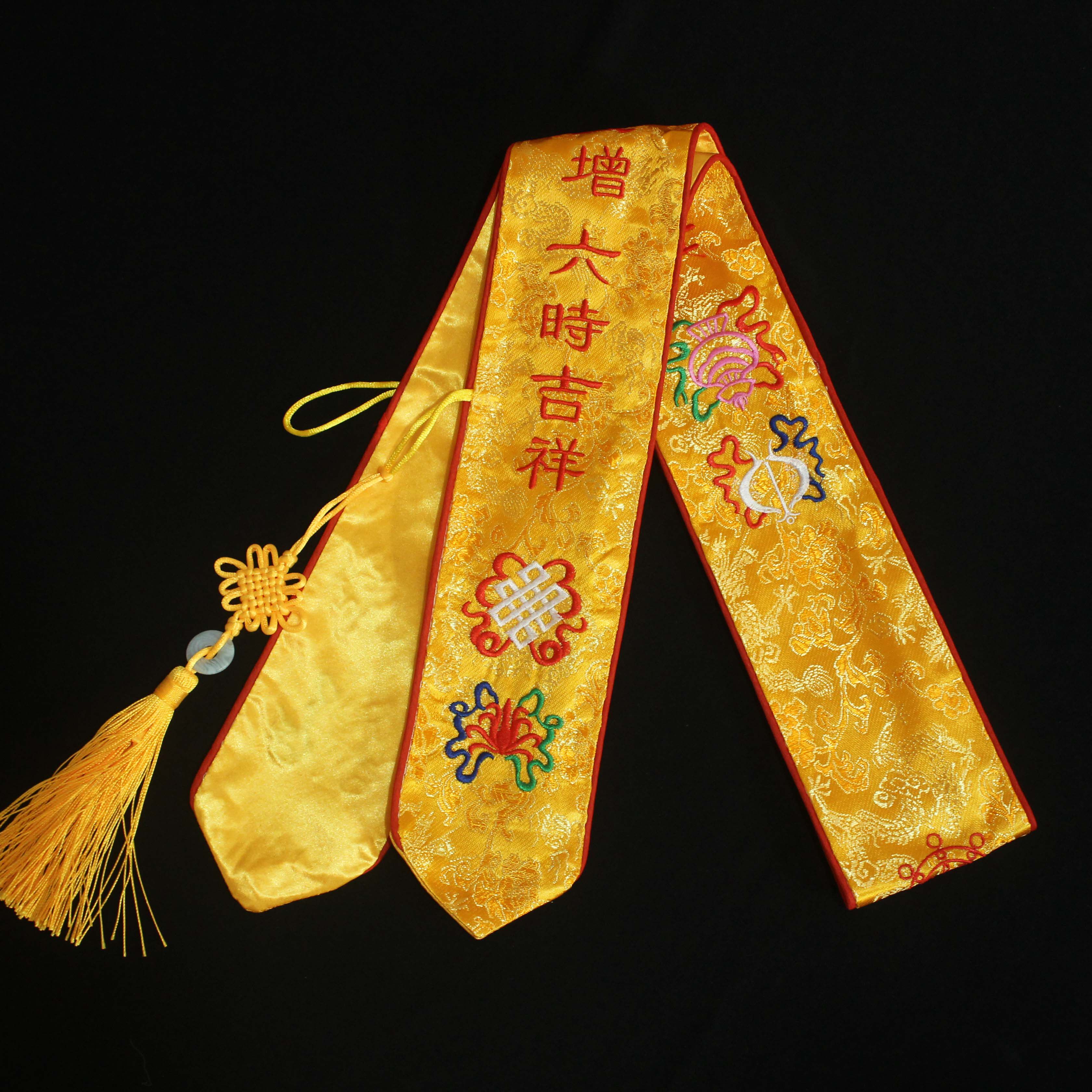 八吉祥礼带飘带佛教水陆法会用品平安带许愿祈福带寺院绶带