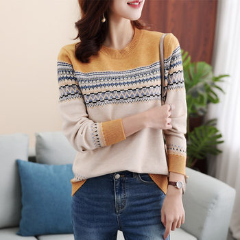 ລະດູໃບໄມ້ຫຼົ່ນປີ 2023 ແບບໃໝ່ Retro Striped Round Neck Sweater Women's Loose Lazy Style Outerwear Internet Celebrity Knitted Bottoming Shirt