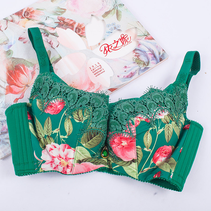 依之妮正品全罩杯大胸女士内衣花卉刺绣侧收聚拢上托文胸456b2
