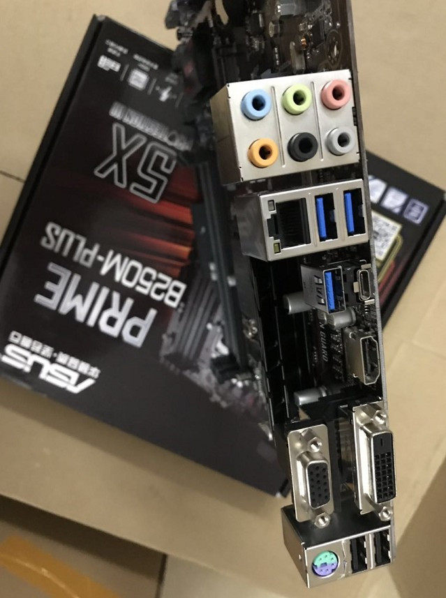 全新盒装asus华硕b250mplus1151ddr4支持六代七代cpum2