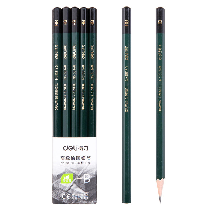 得力2b铅笔小学生hb铅笔考试素描铅笔绘图素描美术书写2h铅笔50支