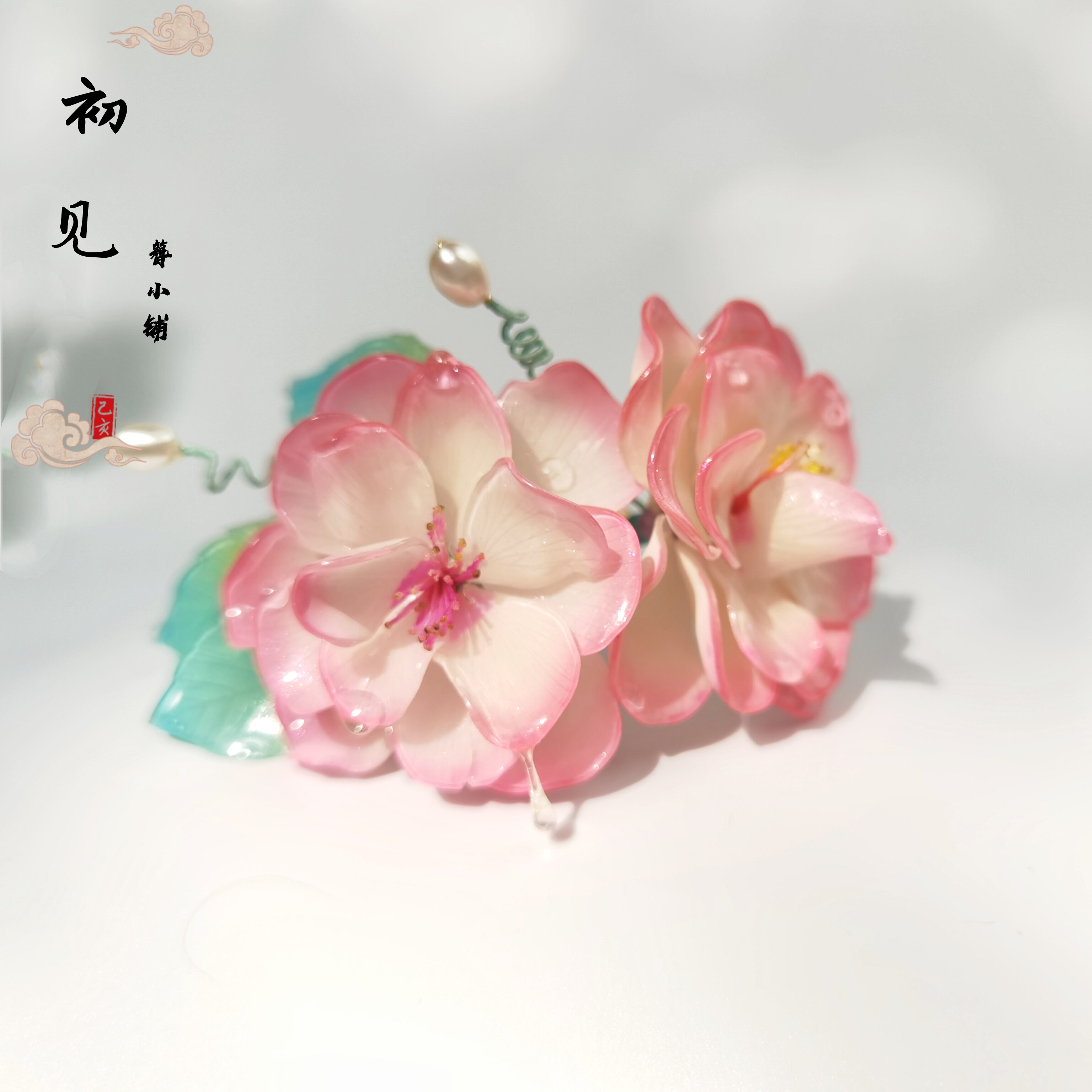 初见簪小月季花热缩发簪汉服发饰发饰