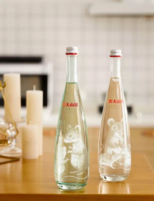 金鼠到家 纪念瓶玻璃瓶 限量版 纪念款 礼盒一套 农夫山泉鼠年纪念版