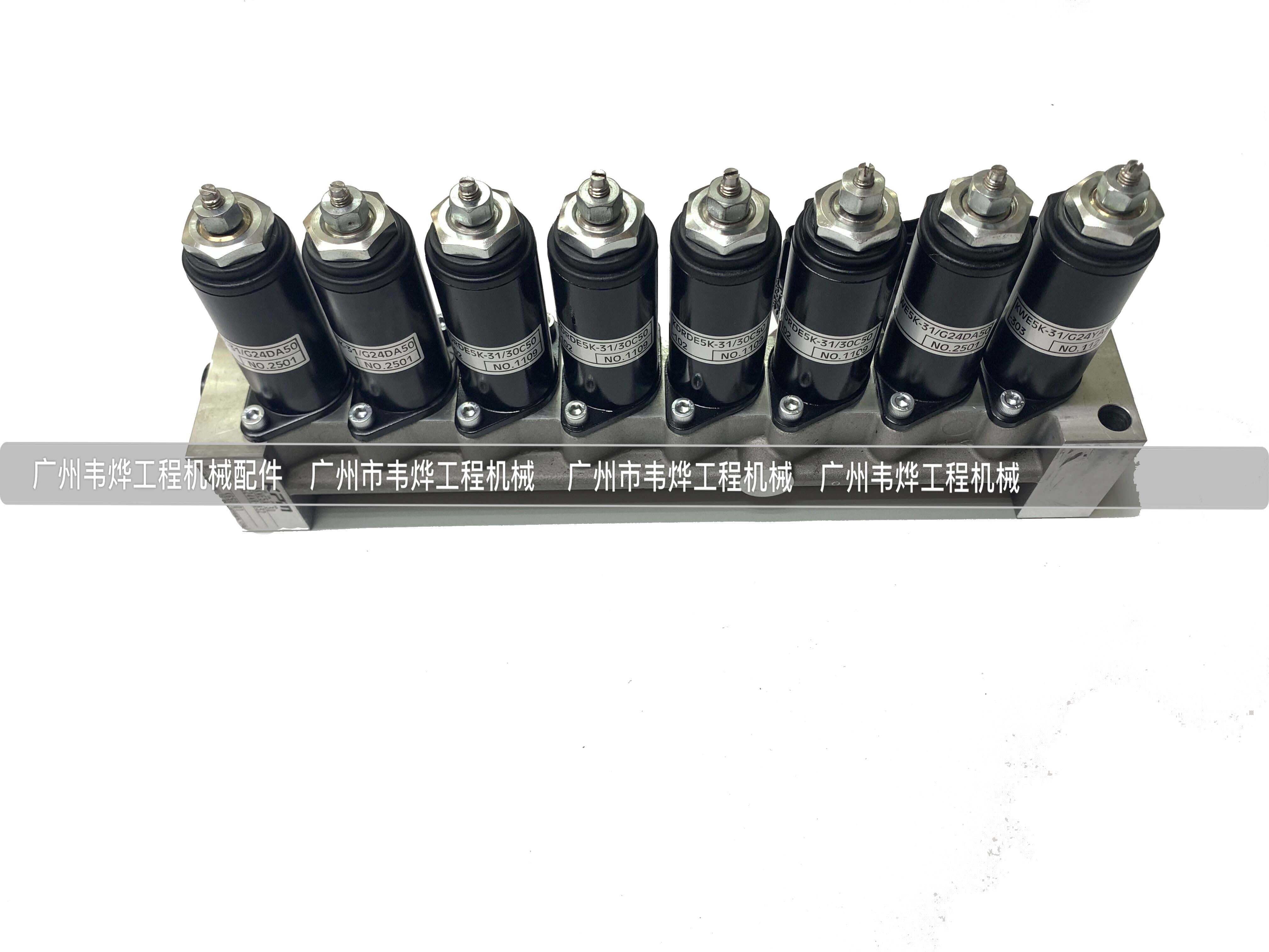 电磁阀神钢挖掘机sk20062006e20082508挖掘机