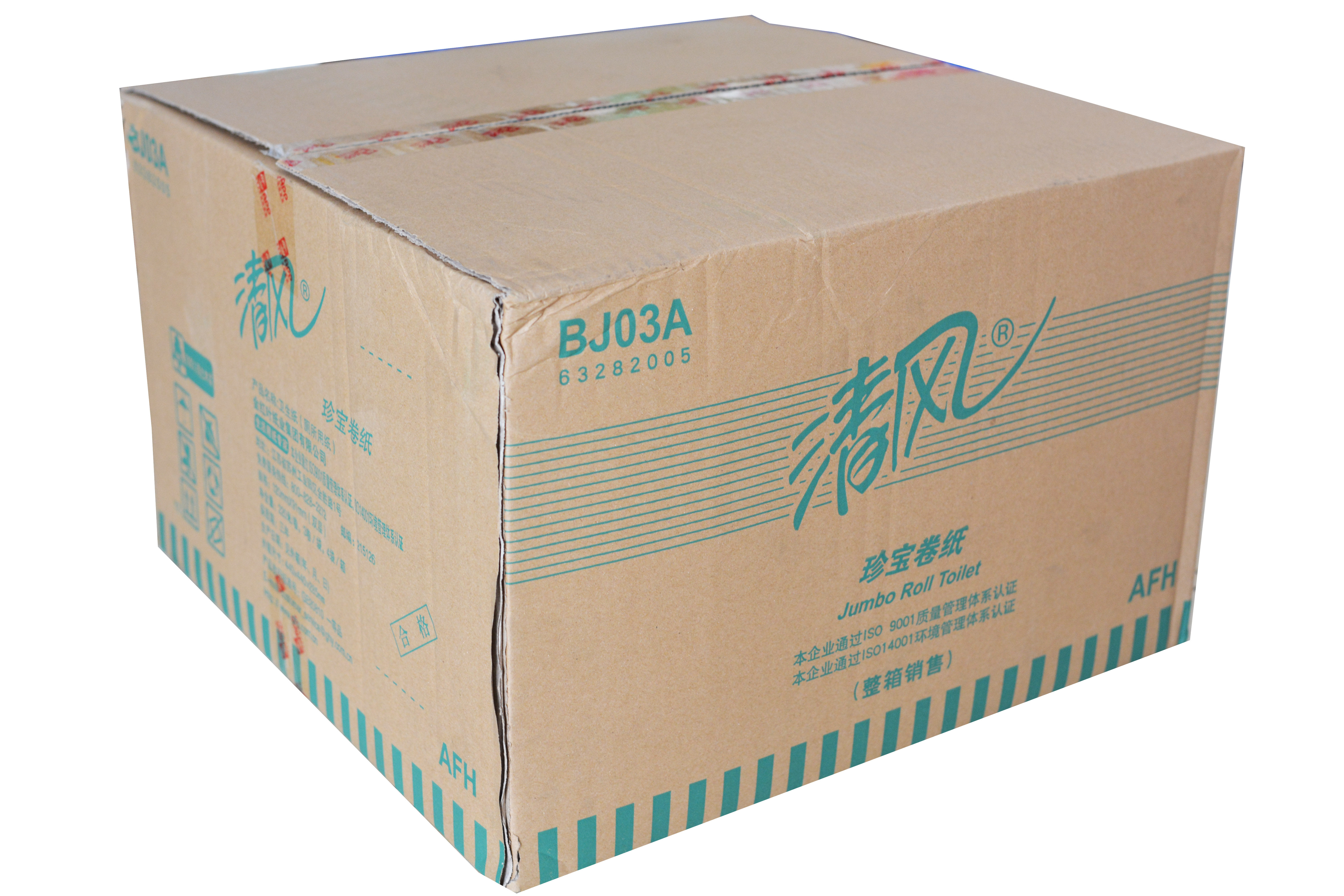 清风风大卷纸大盘卫生纸2层12卷220米bj03a江浙沪卷筒纸