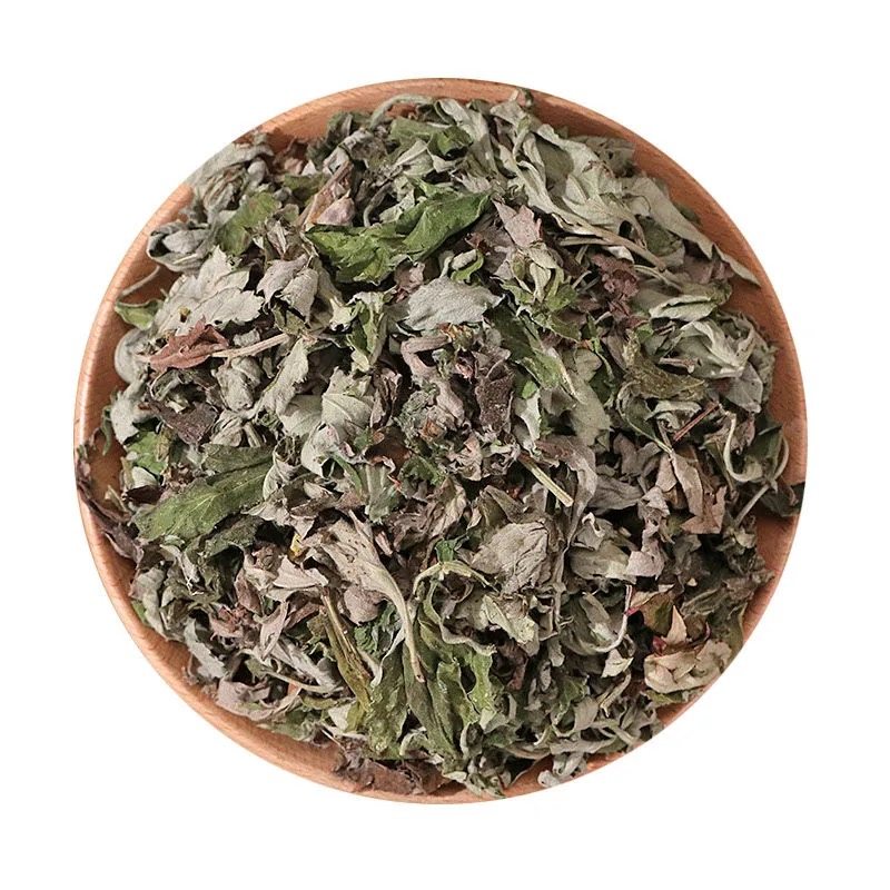 艾草新货中药材蕲艾叶艾草干艾叶产妇宝宝泡澡蕲艾草其他药食同源食品