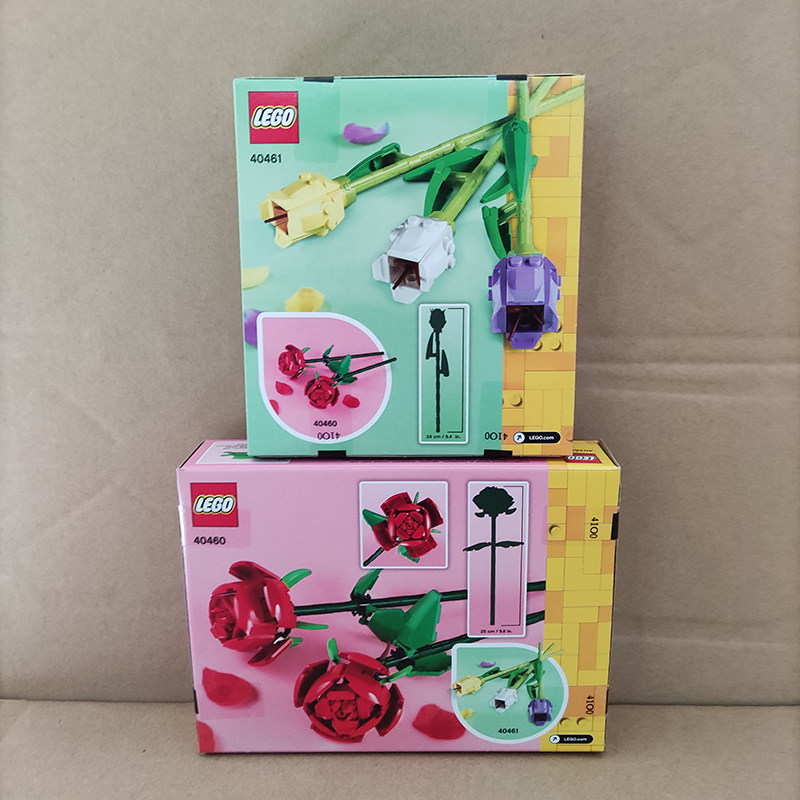lego乐高40460情人节玫瑰花40461郁金香益智积木玩具塑料积木
