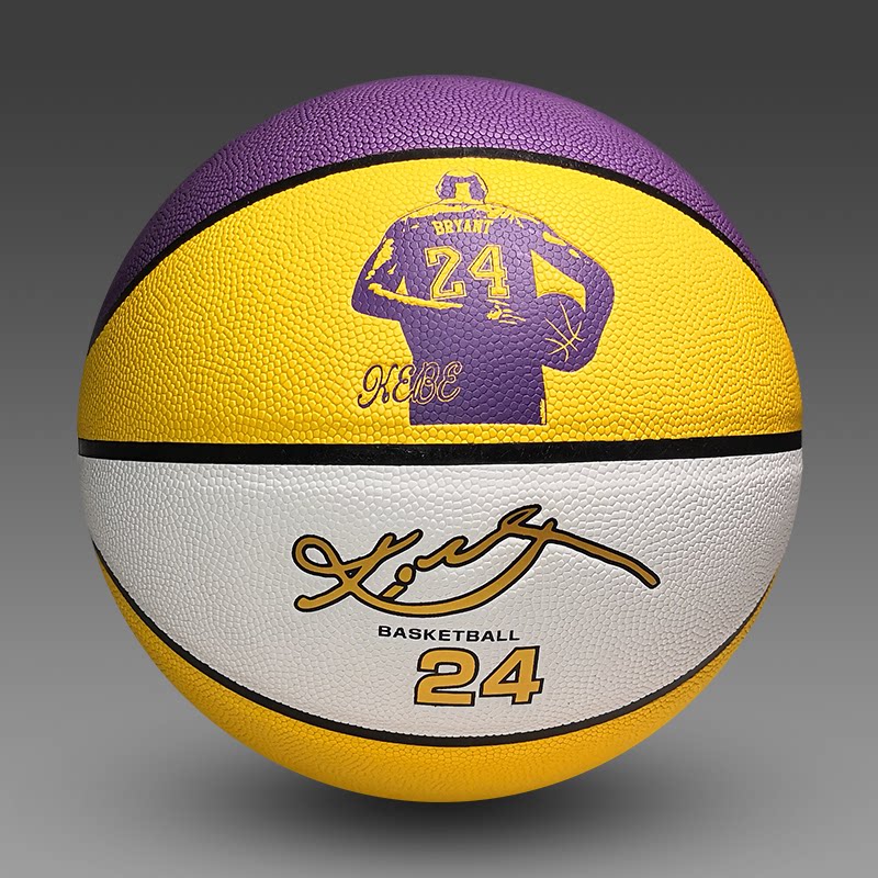 篮球科比签名限量24号纪念正版比赛专用成人篮球