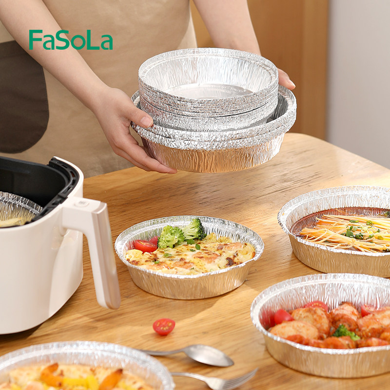 锡纸fasola烤箱空气炸锅家用纸盘烧烤专用铝箔锡纸