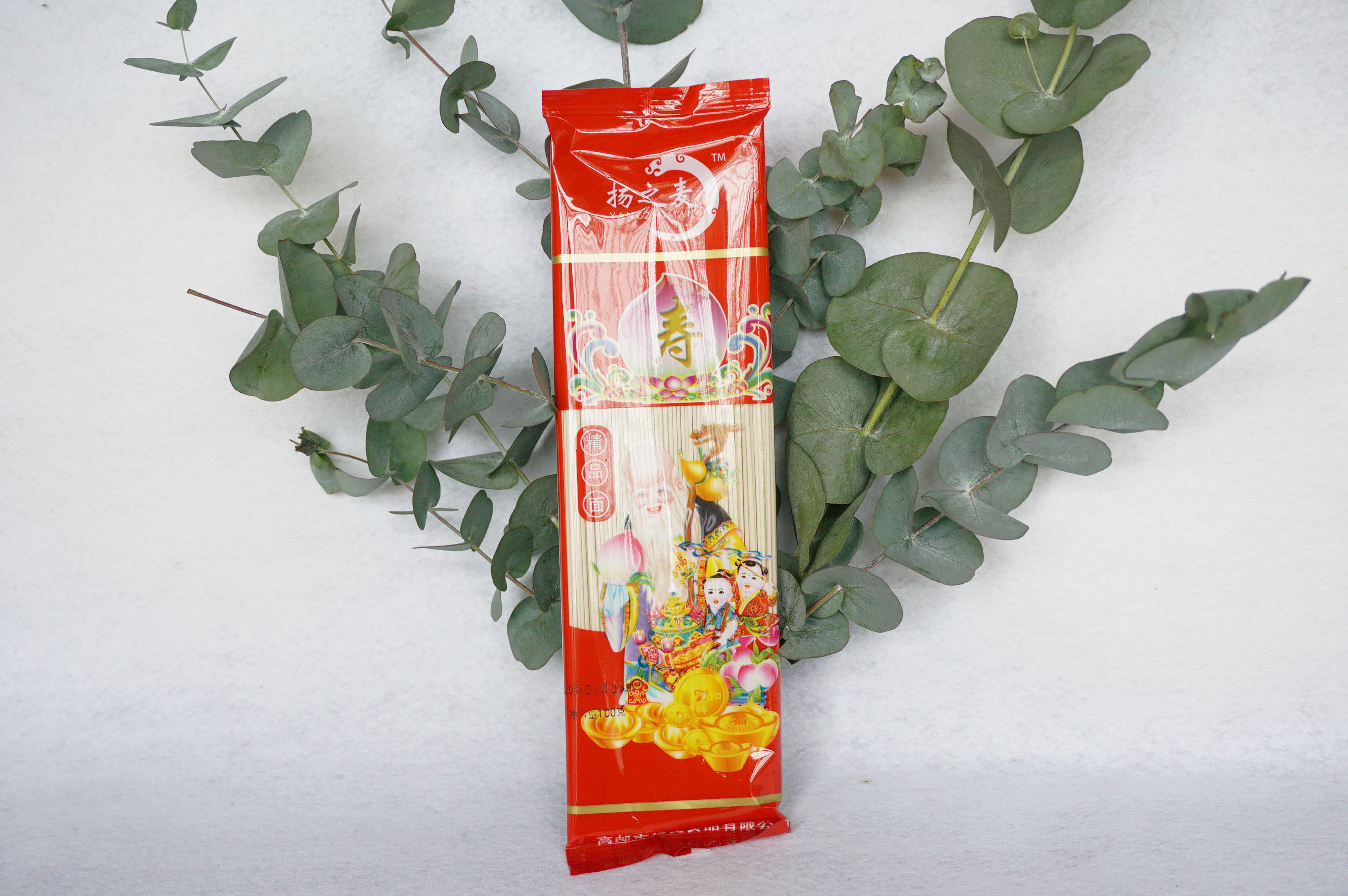 寿面扬麦公司100克挂面喜庆面条长寿生日做寿面条