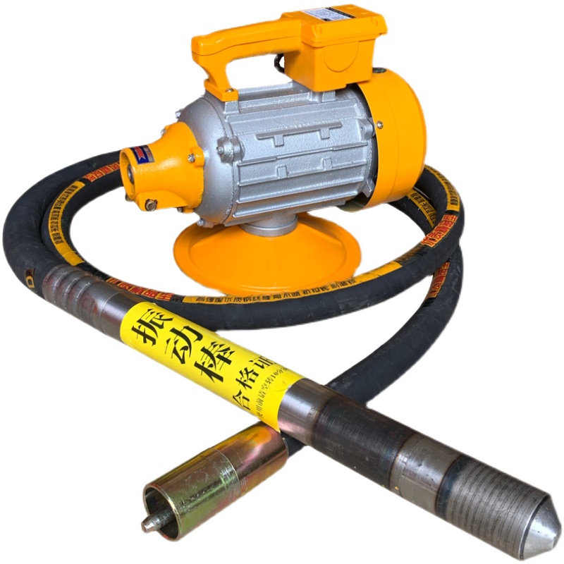 工地三相震动振动器混凝土插入振动单三相3kw2.2kw