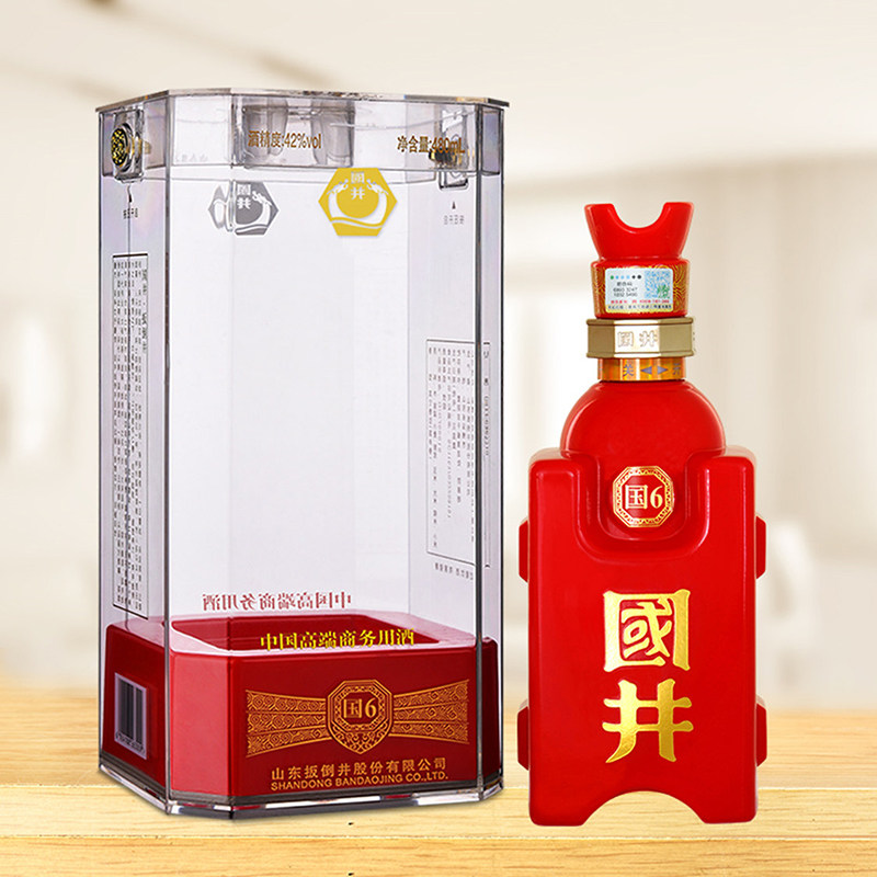 白酒42度国井480ml商务用酒粮食礼盒盒装国产白酒
