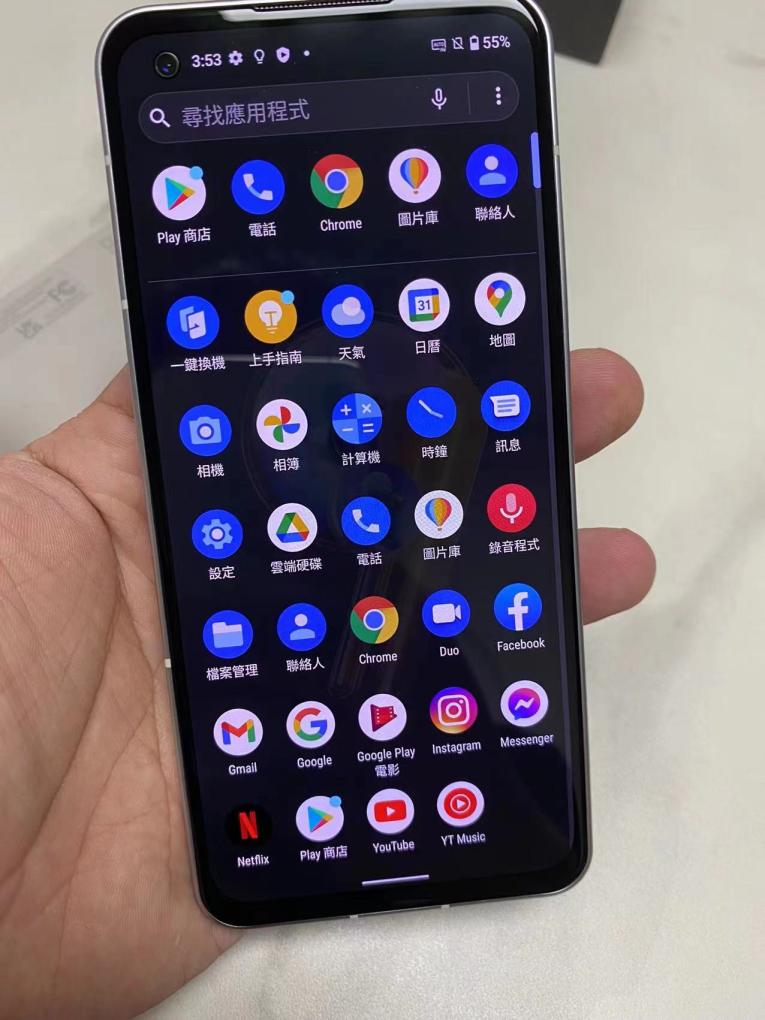 zenfone9小屏幕 华硕 rog phone手机 zenfone 9正品 asus 原生系统