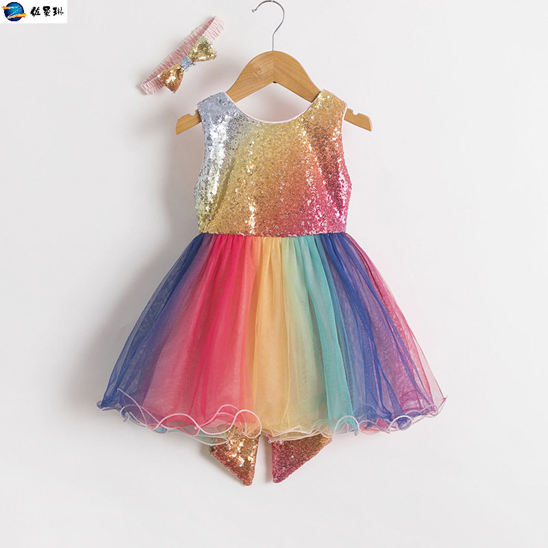儿童七彩彩色连衣裙女童亮片彩虹公主蓬蓬纱裙裙子连衣裙