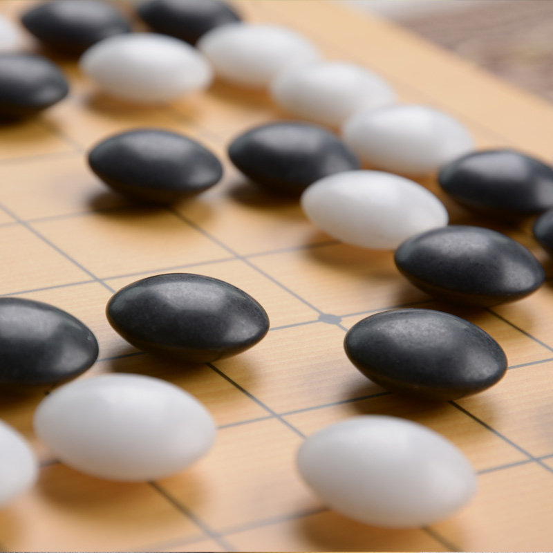 套装黑白棋黑白棋盘榧木棋罐独木新榧棋具扁汉围棋