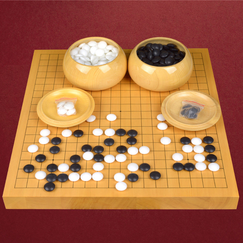 套装黑白棋黑白棋盘榧木棋罐独木新榧棋具扁汉围棋