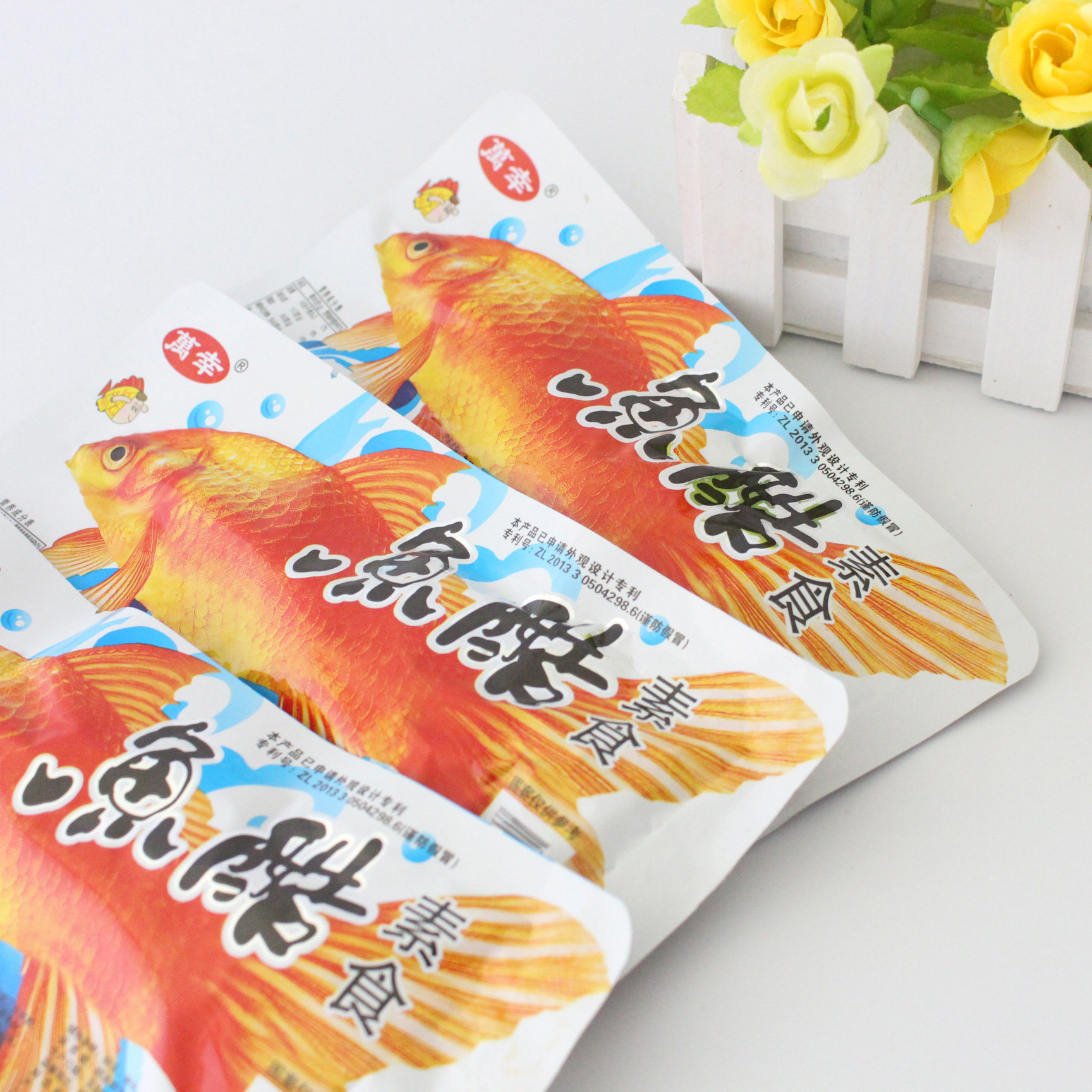 零食万幸鱼酷辣条8090儿时怀旧毛钱校园假期面筋制品