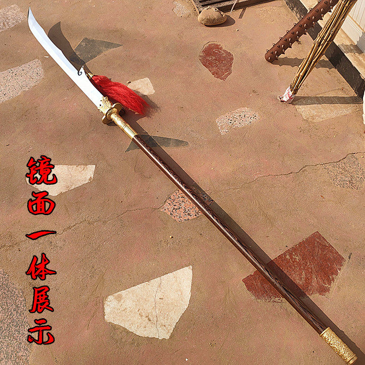 武术春秋大刀关公关羽青龙偃月刀表演实战器材更多武术装备