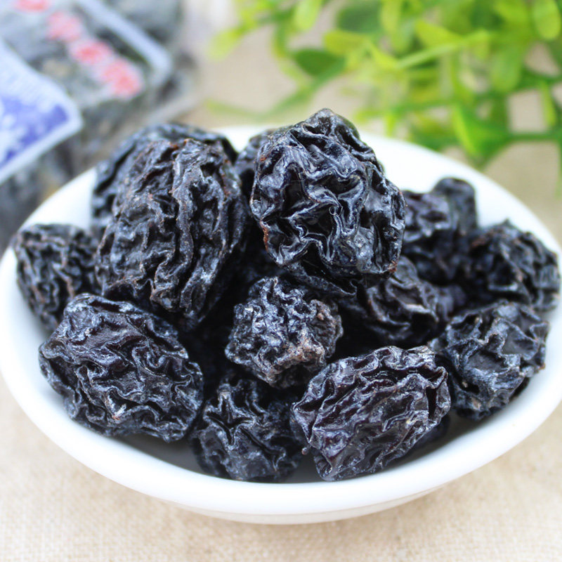 中泰牌冰凉酸乌梅30袋8090后小时候吃的怀旧小零食果脯干凉果蜜饯