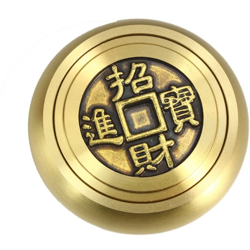 招财进宝把玩双面黄铜时来运转旋转减压神器转钱摆件